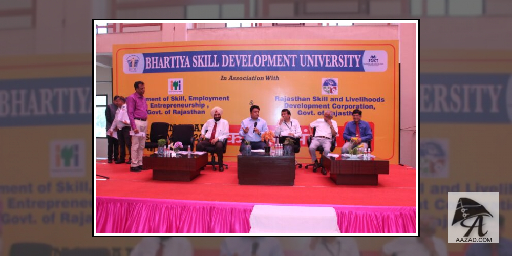 Bhartiya Skill Development University