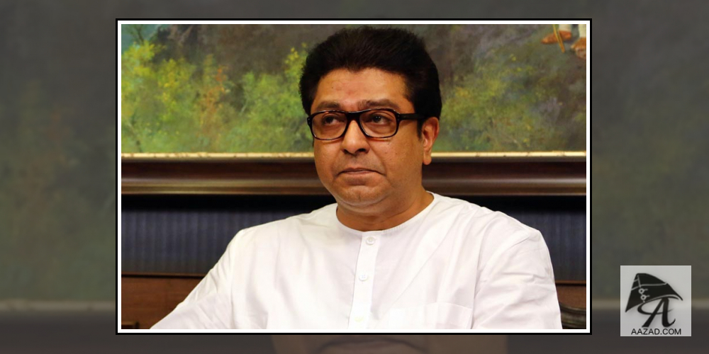 Raj Thackeray