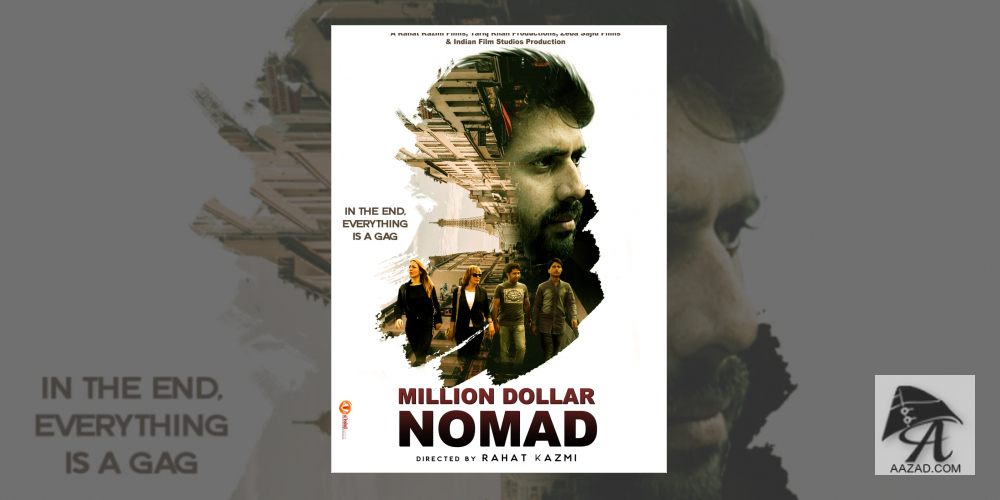 Million Dollar Nomad