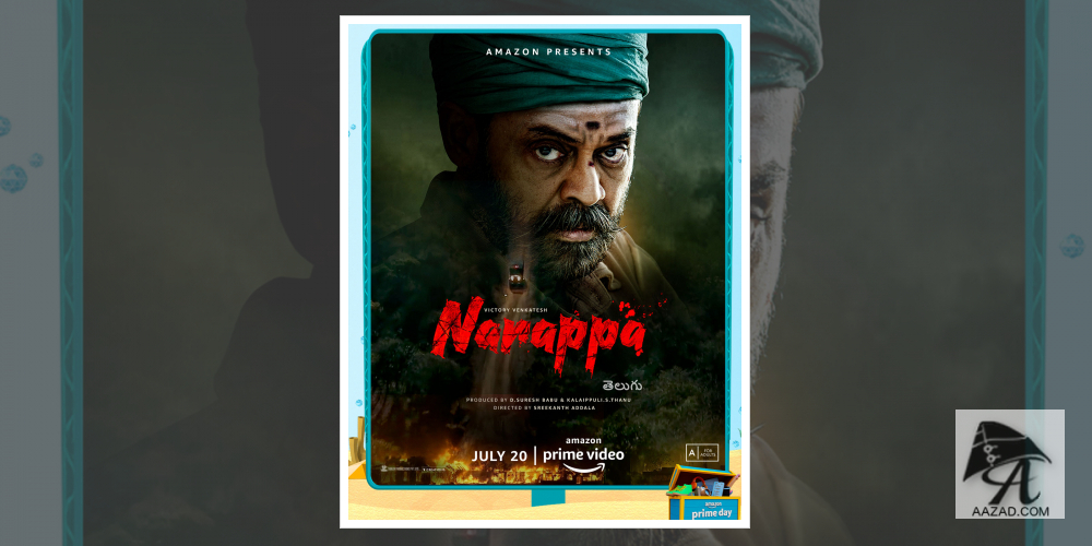 Telugu Movie Narappa