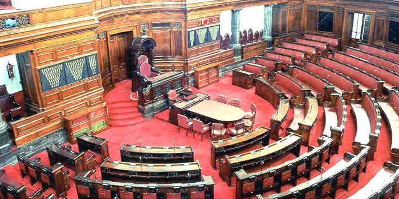 Rajya Sabha