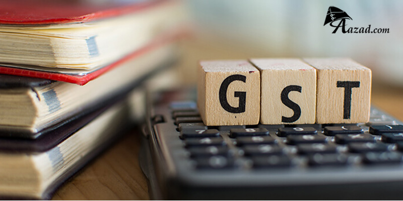 How to find out if a GST number is real or not?