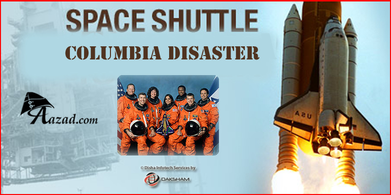 Columbia Space Shuttle Disaster