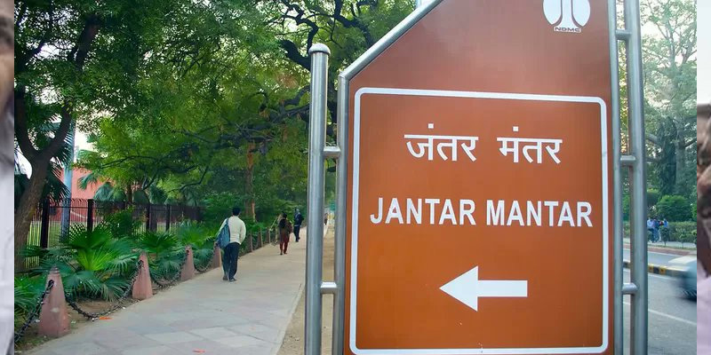 Jantar Mantar