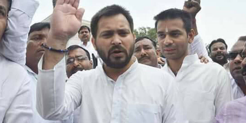 Tejasvi Yadav