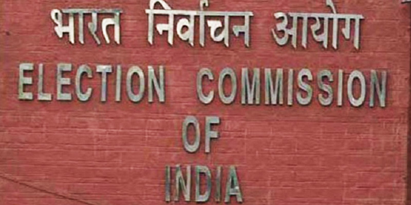 Election Commission