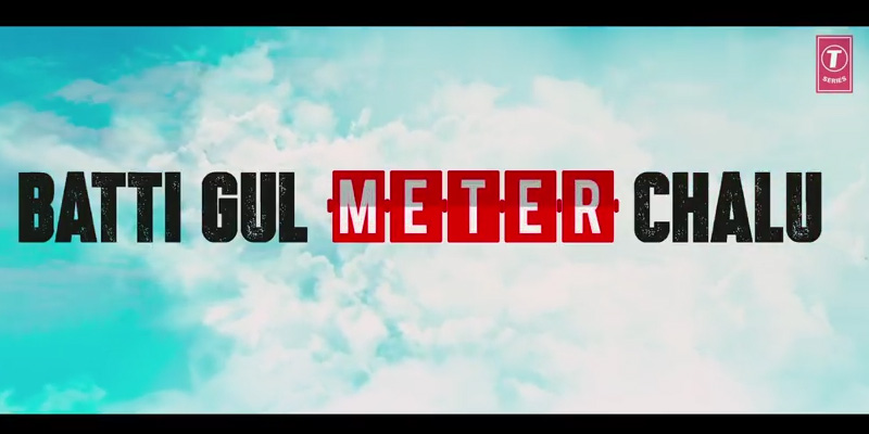 Batti Gul Meter Chalu