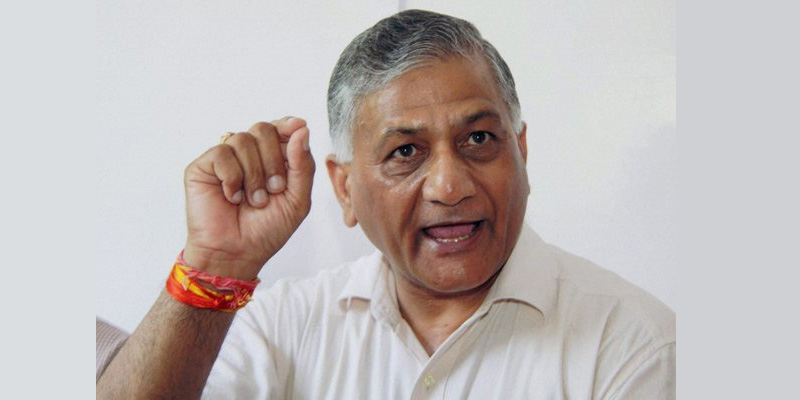 VK Singh