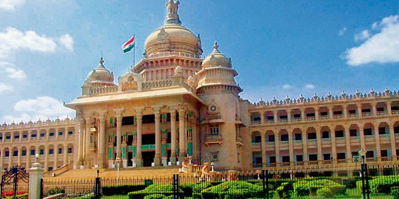 Karnataka Assembly Vidhan Sabha