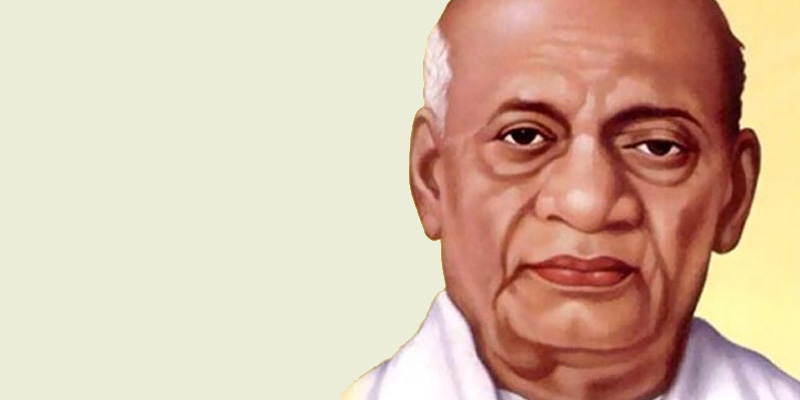 Sardar Vallabhbhai Patel