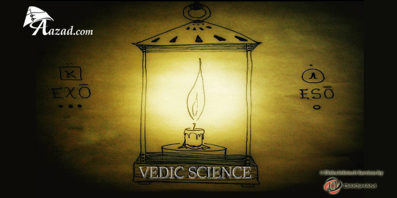 Vedic Science