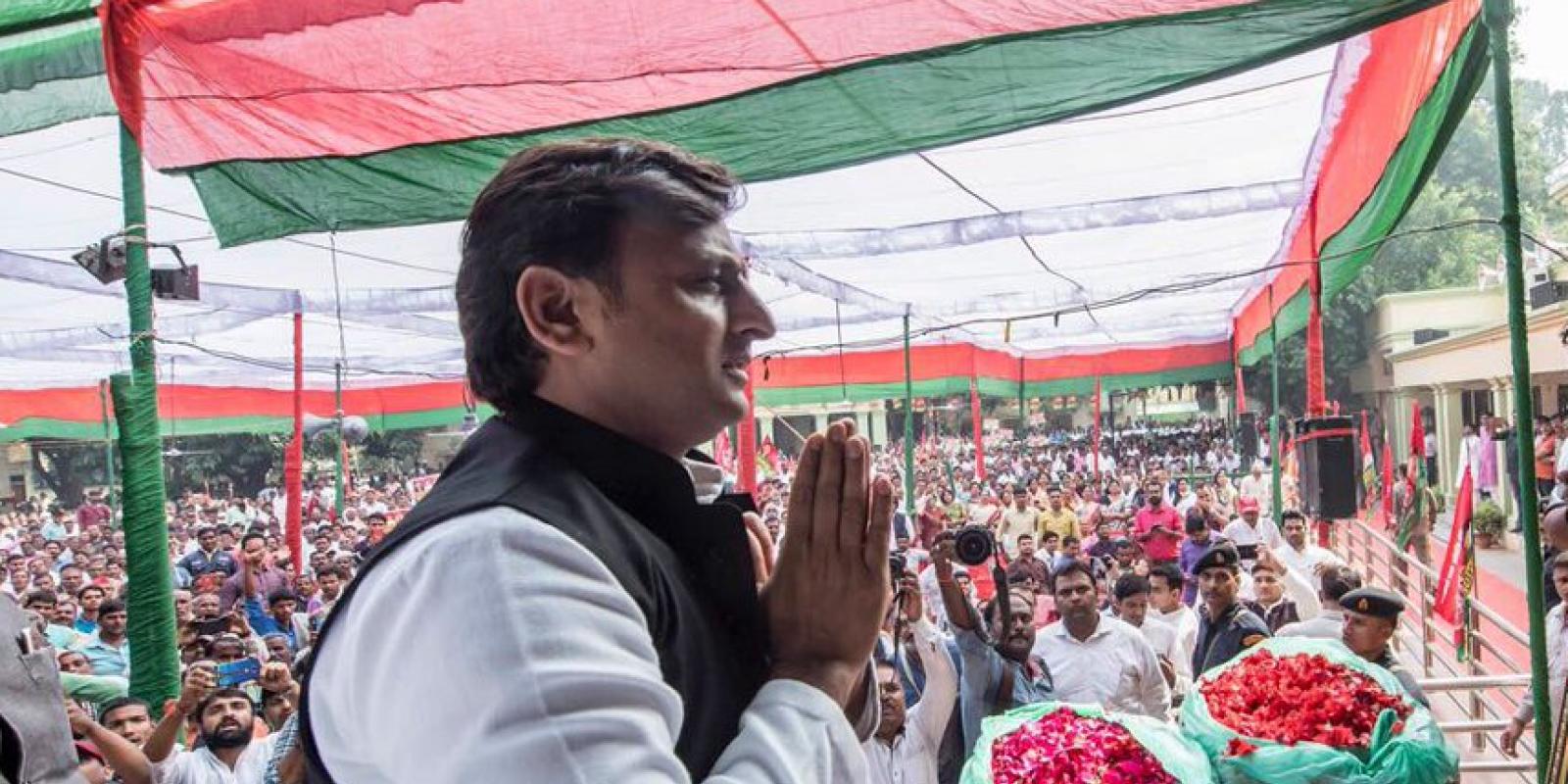 Akhilesh Yadav