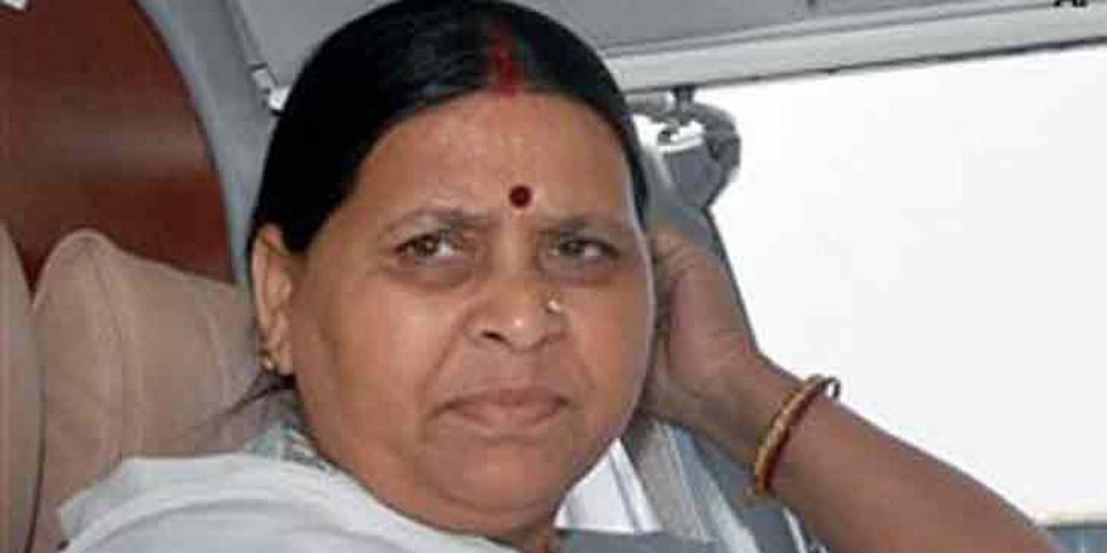 rabri devi