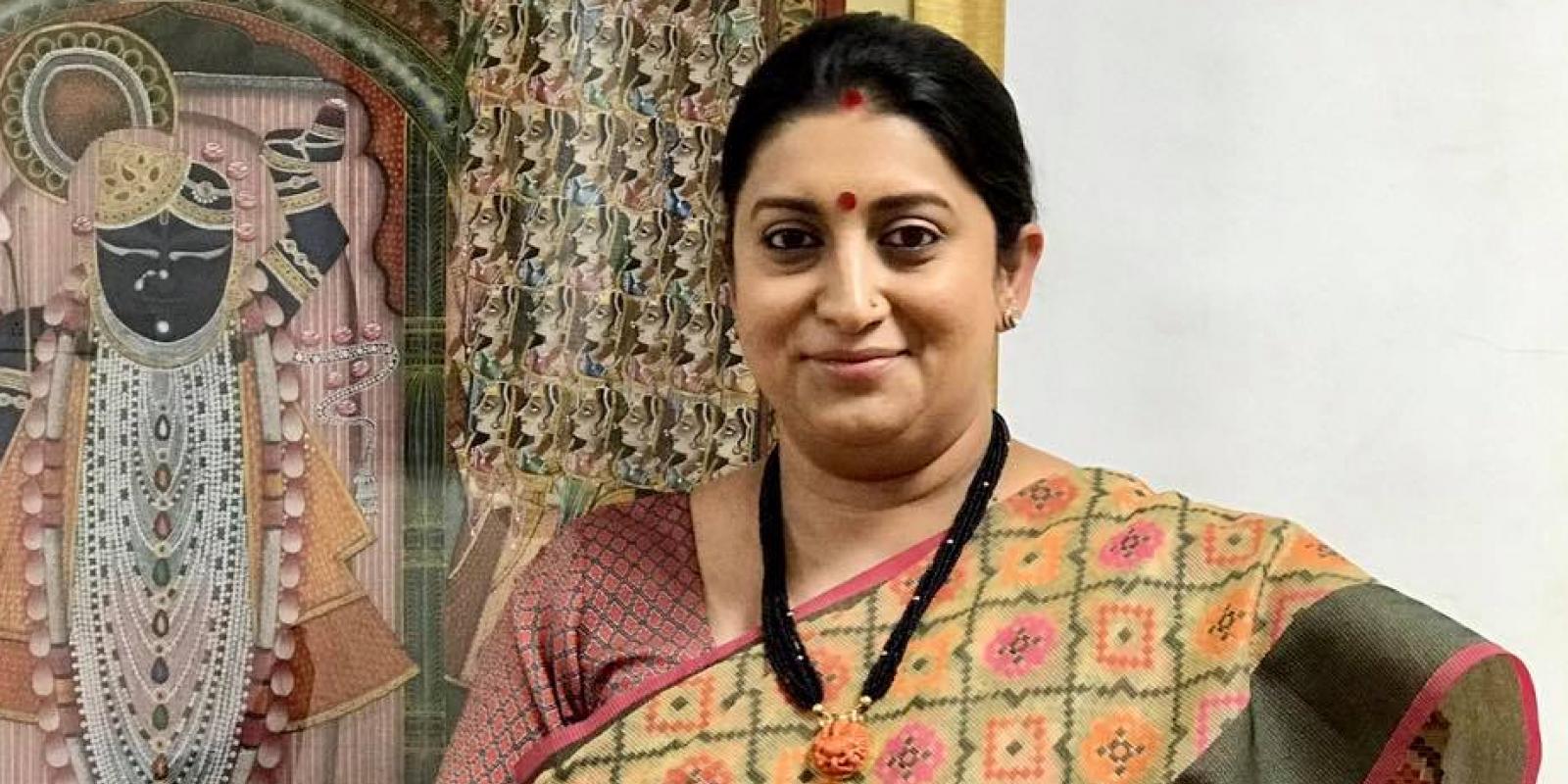 Smriti Irani