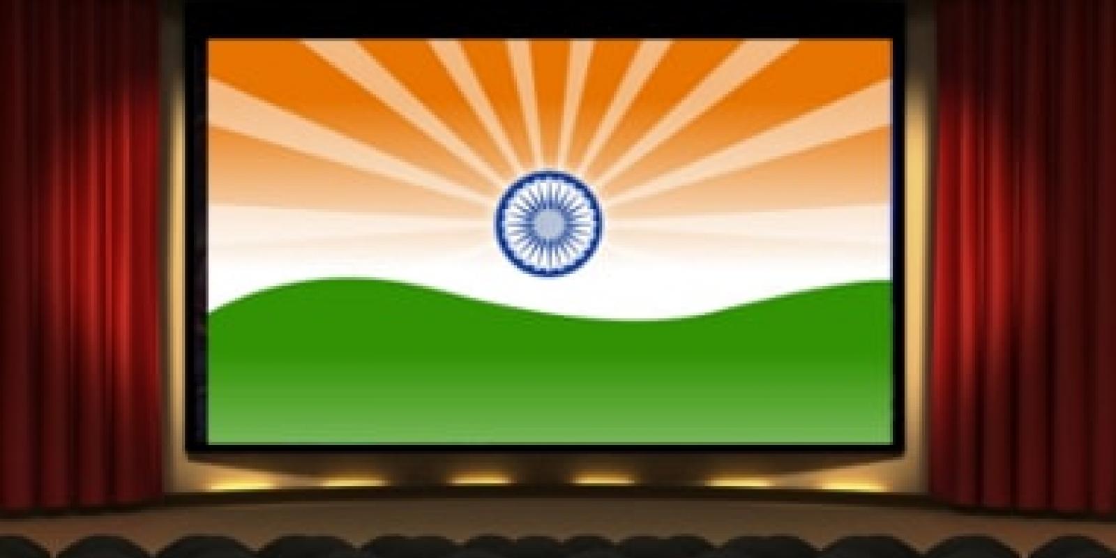 national anthem in cinema hall