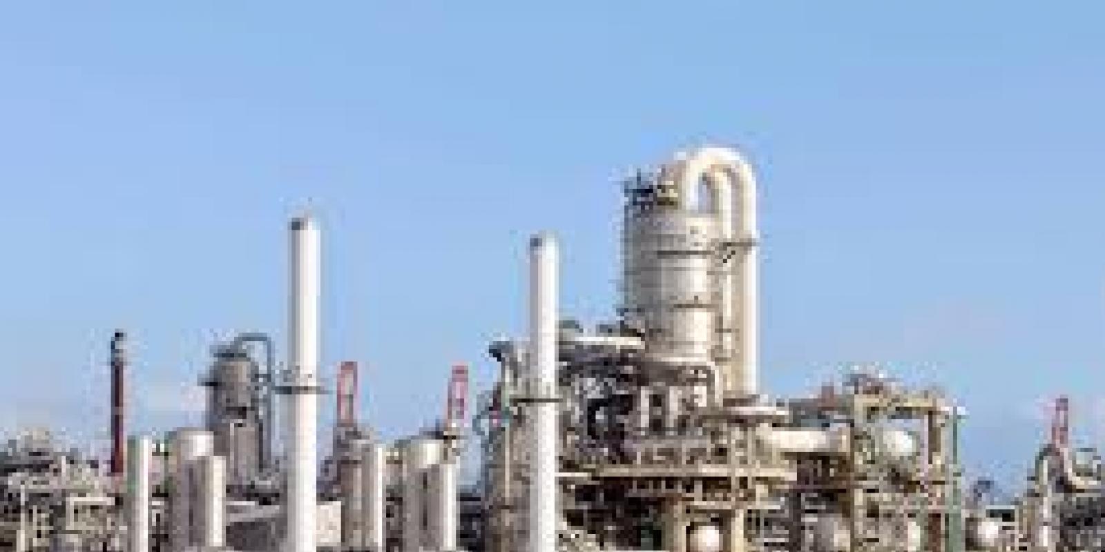 Refinery Plant