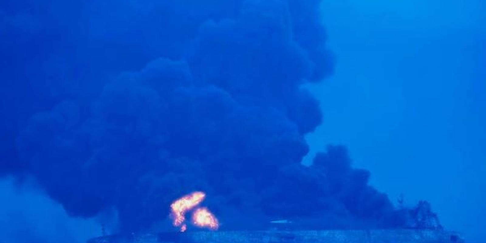 Oil Tanker Fire