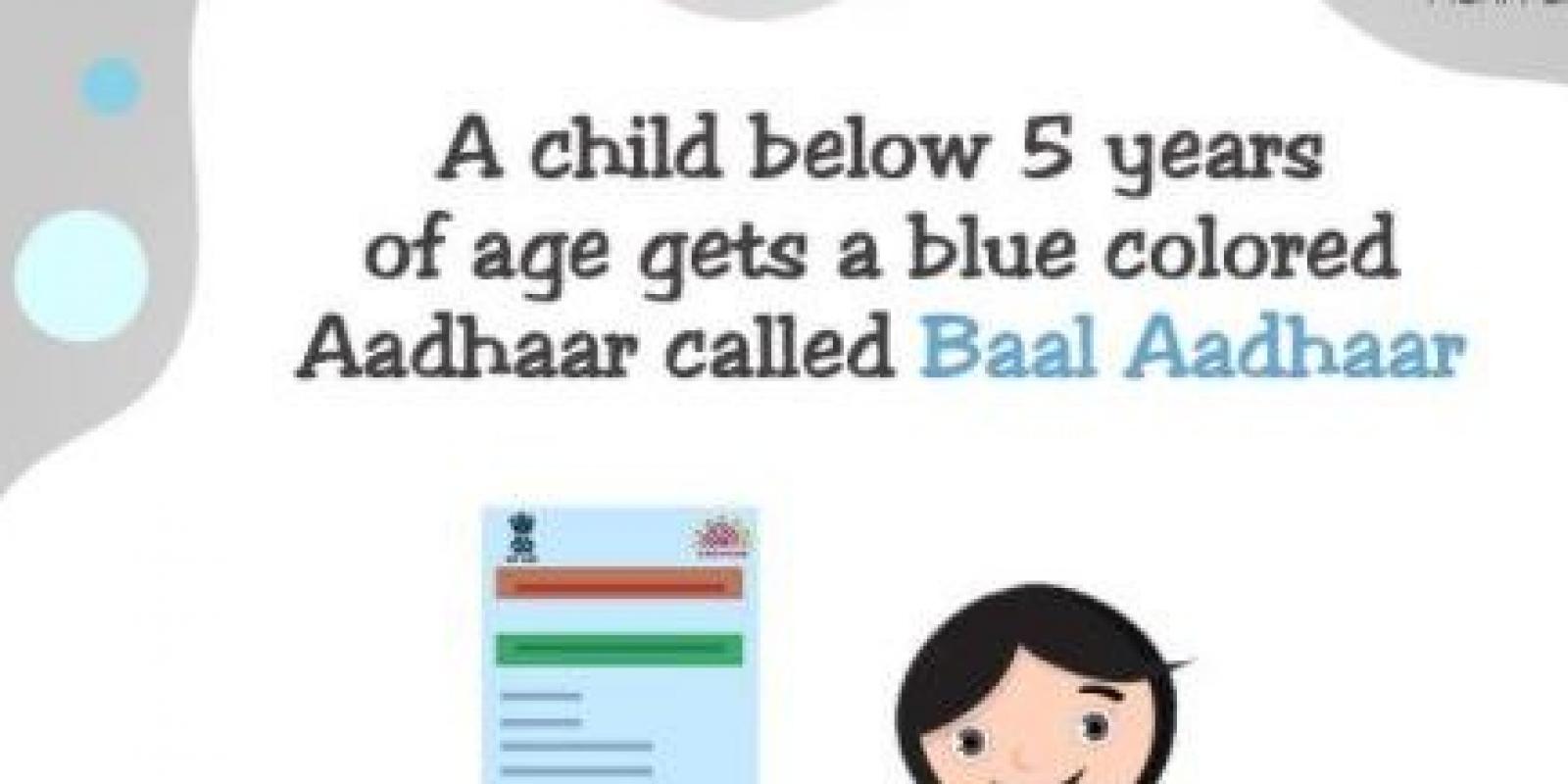 Baal Aadhar Card