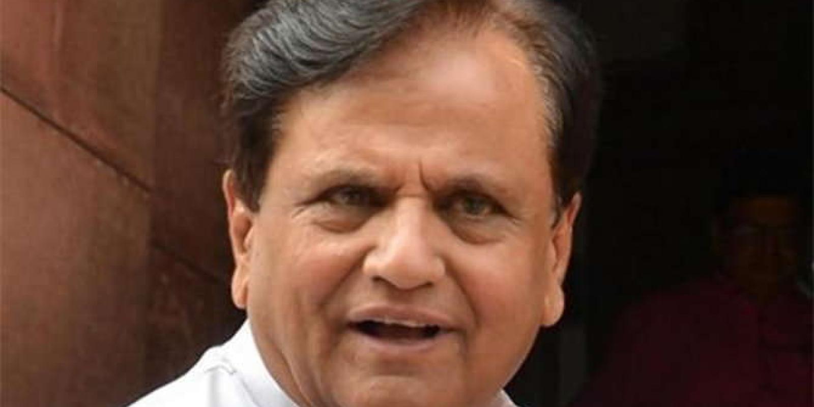 Ahmed Patel