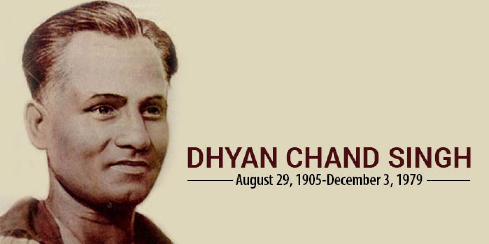 Major Dhyanchand