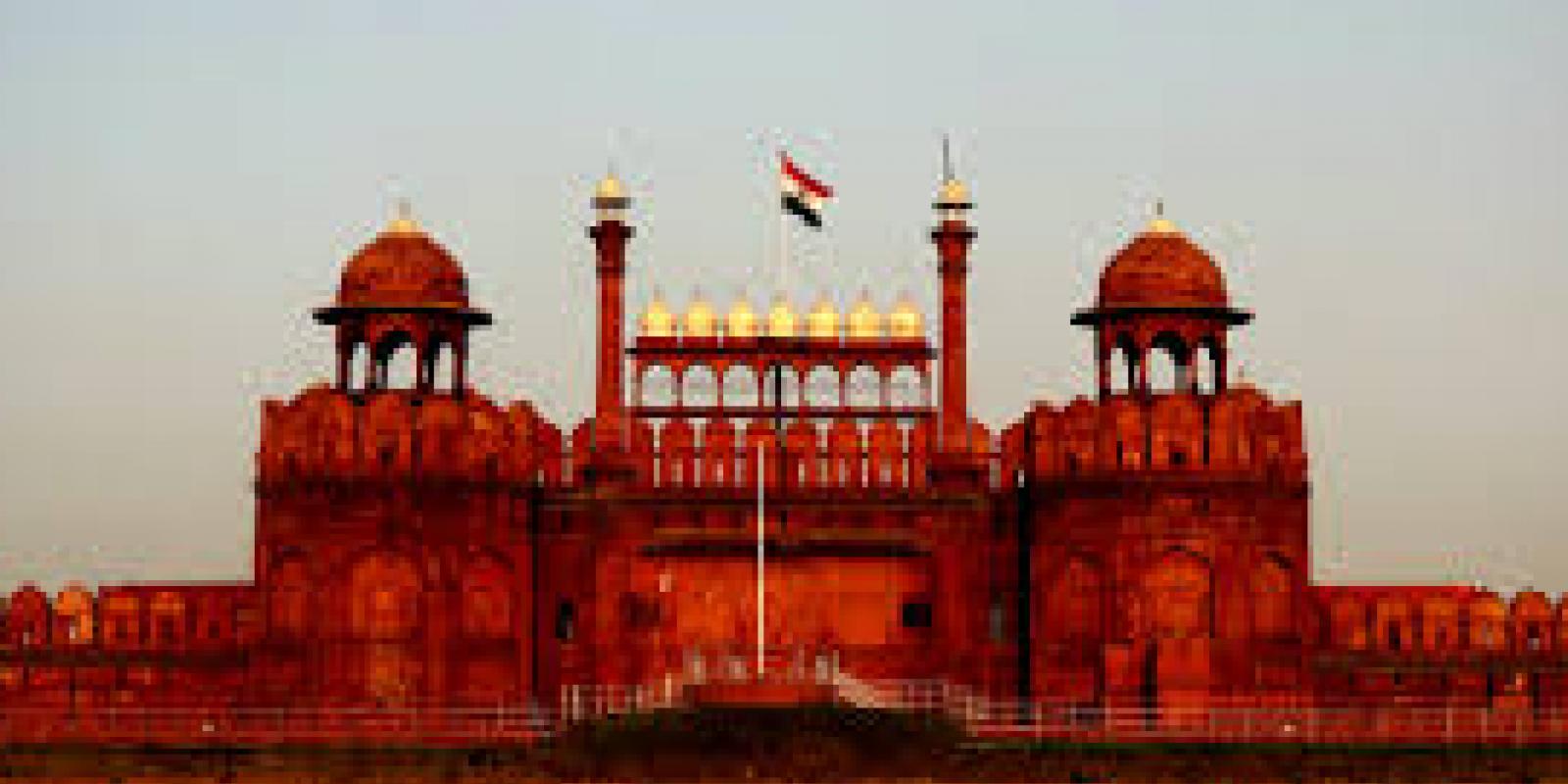 Red Fort