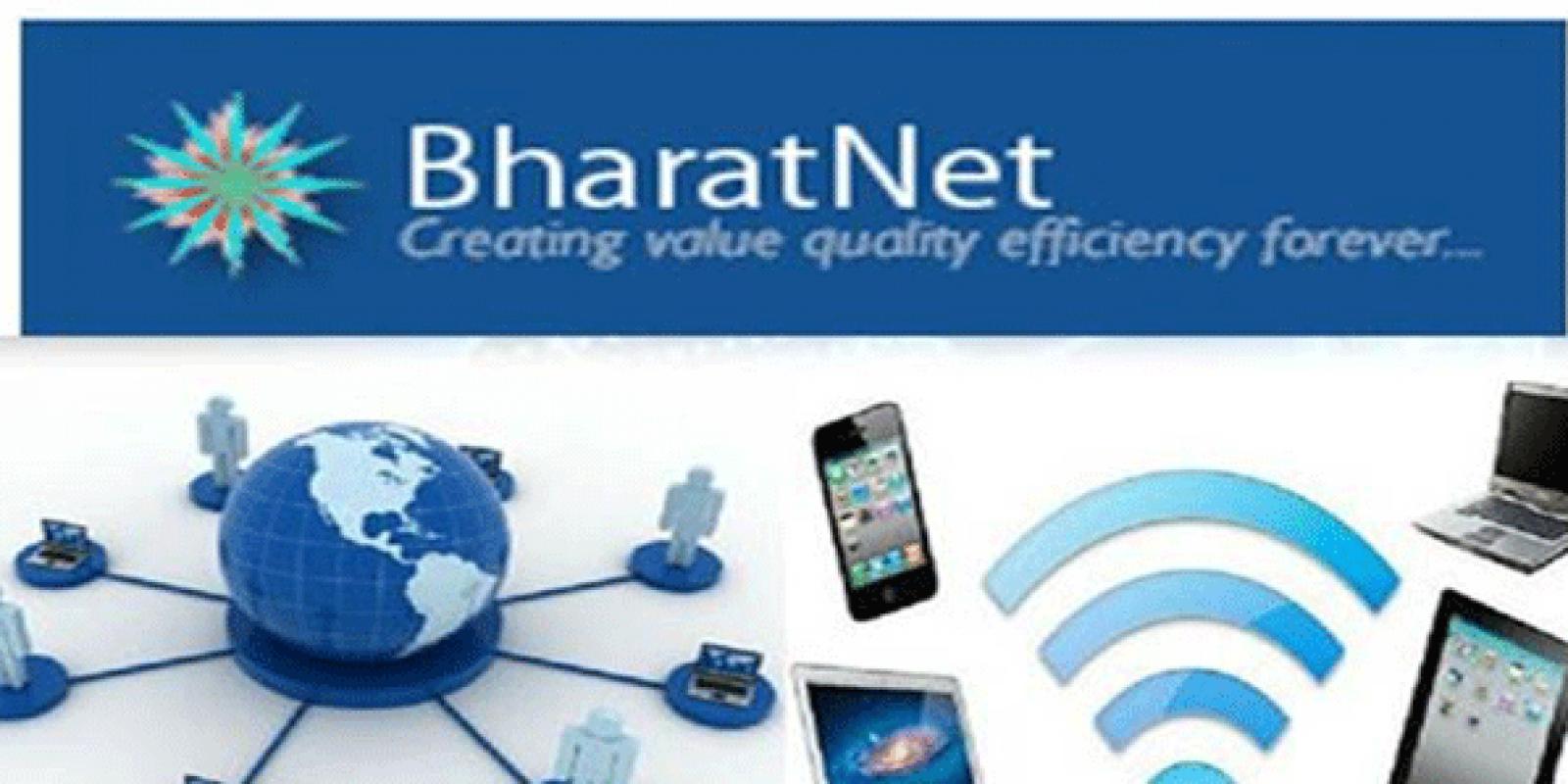 Bharatnet