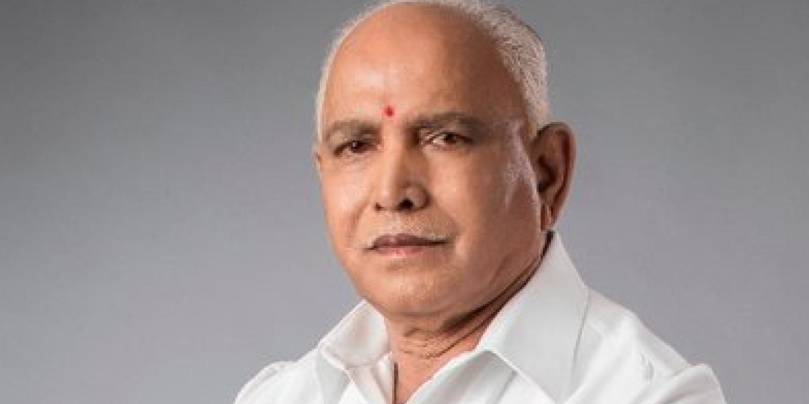 BS Yeddyurappa