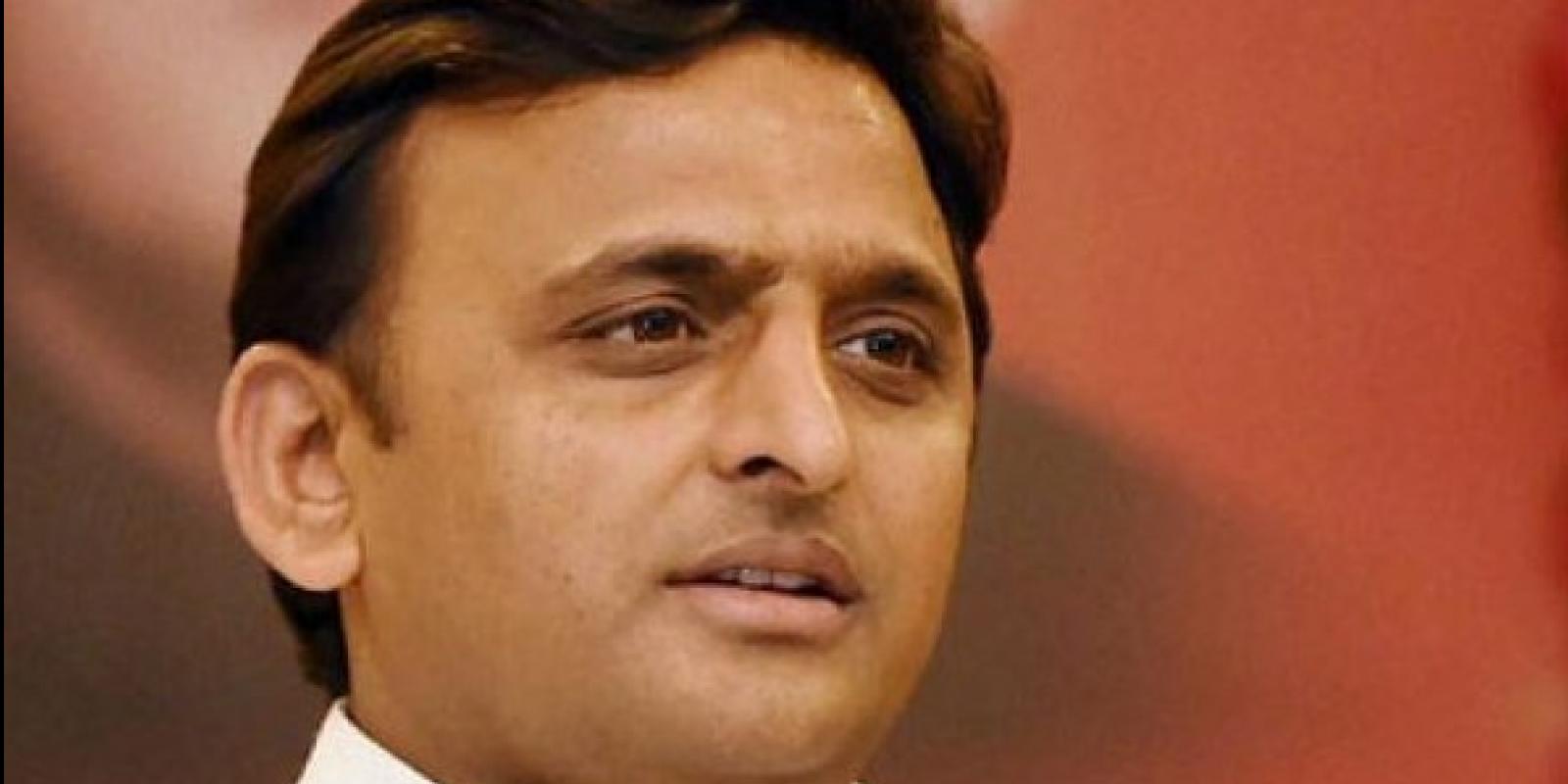 Akhilesh Yadav