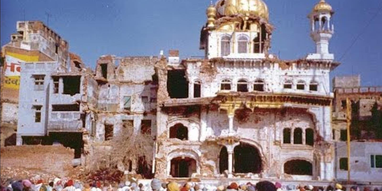 Operation Blue Star