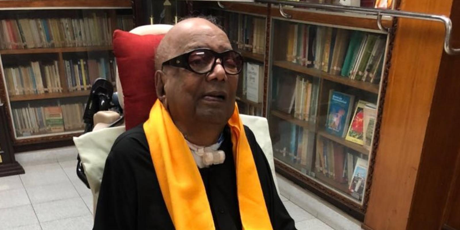 karunanidhi