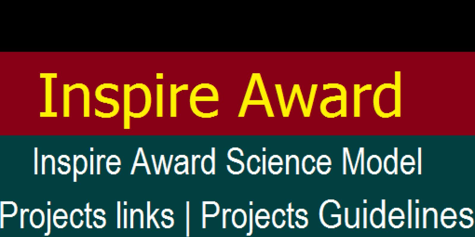 Inspire Award