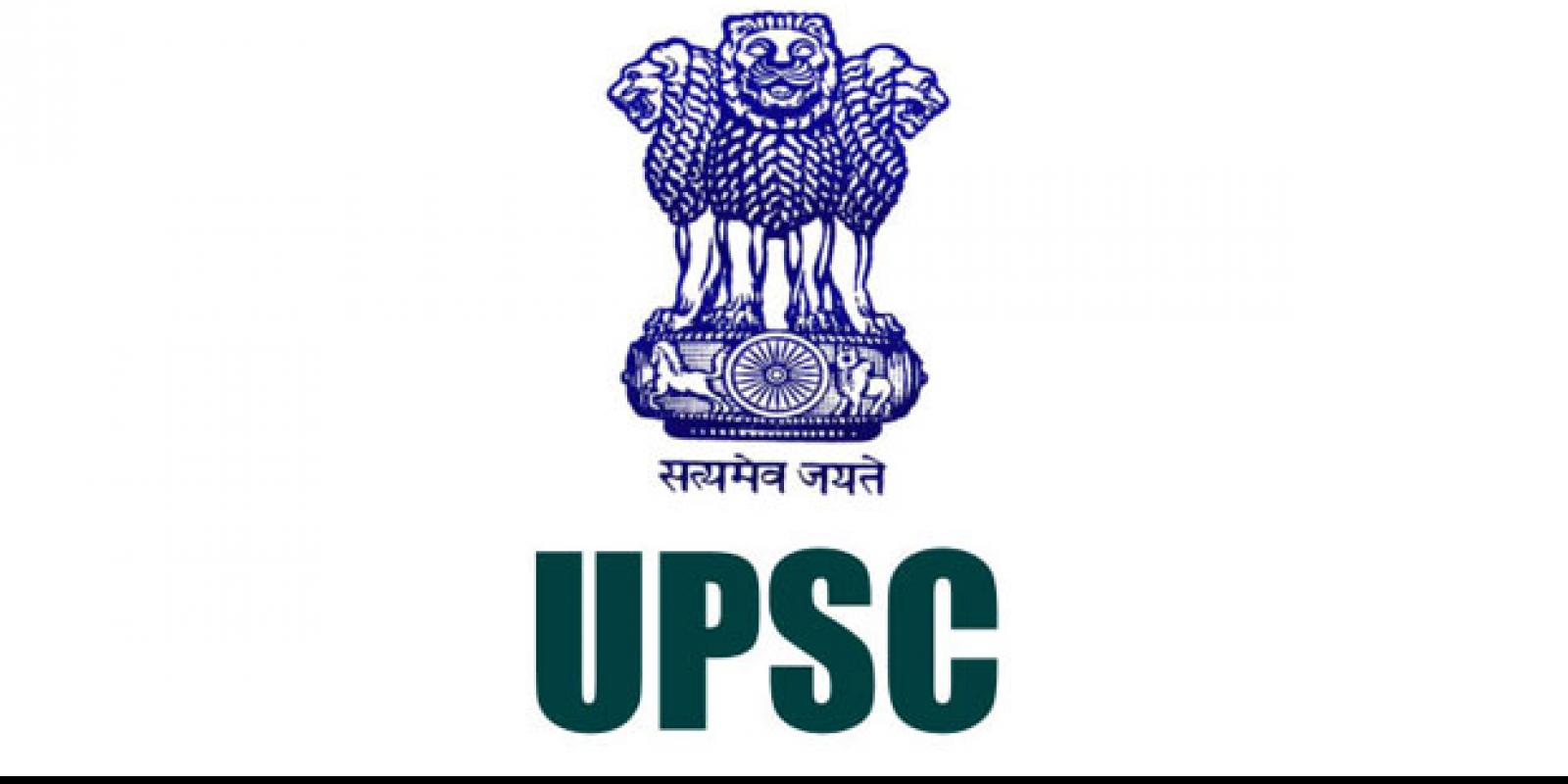 UPSC