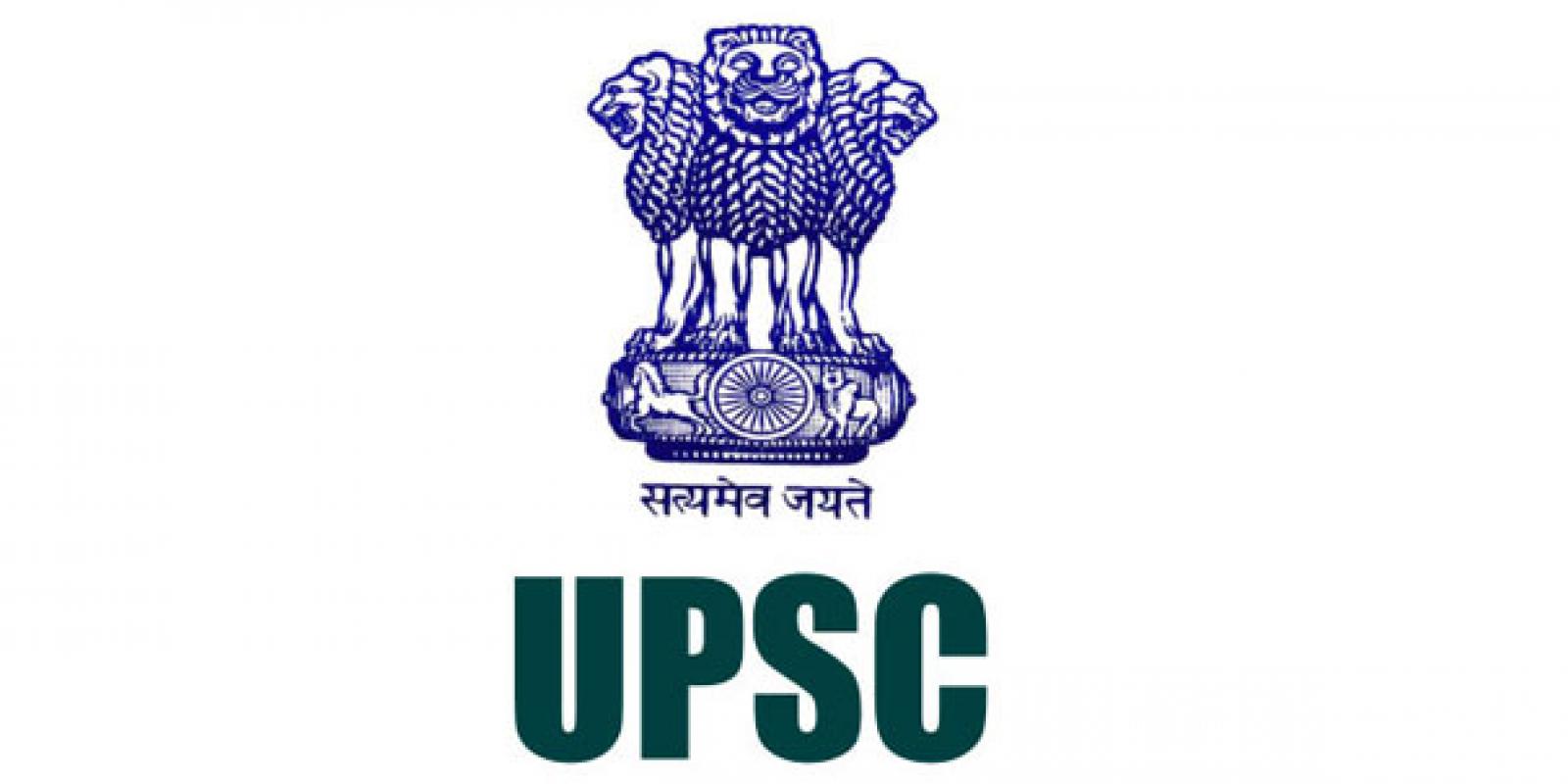 UPSC