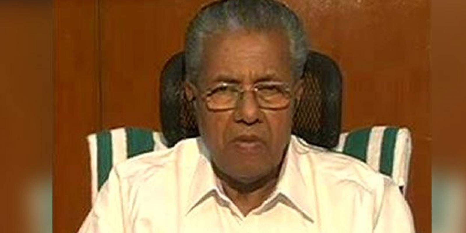 Pinarayi Vijayan