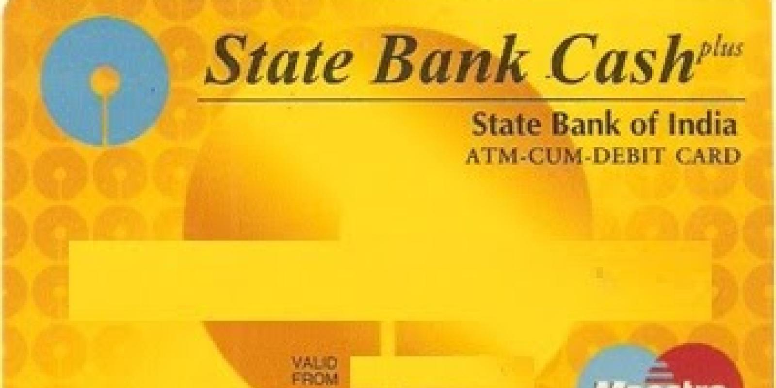 SBI