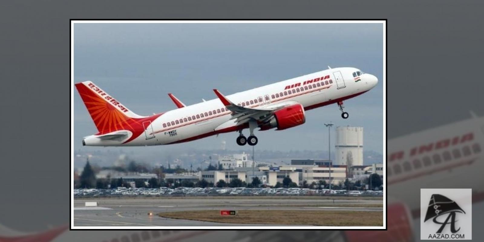 Air India