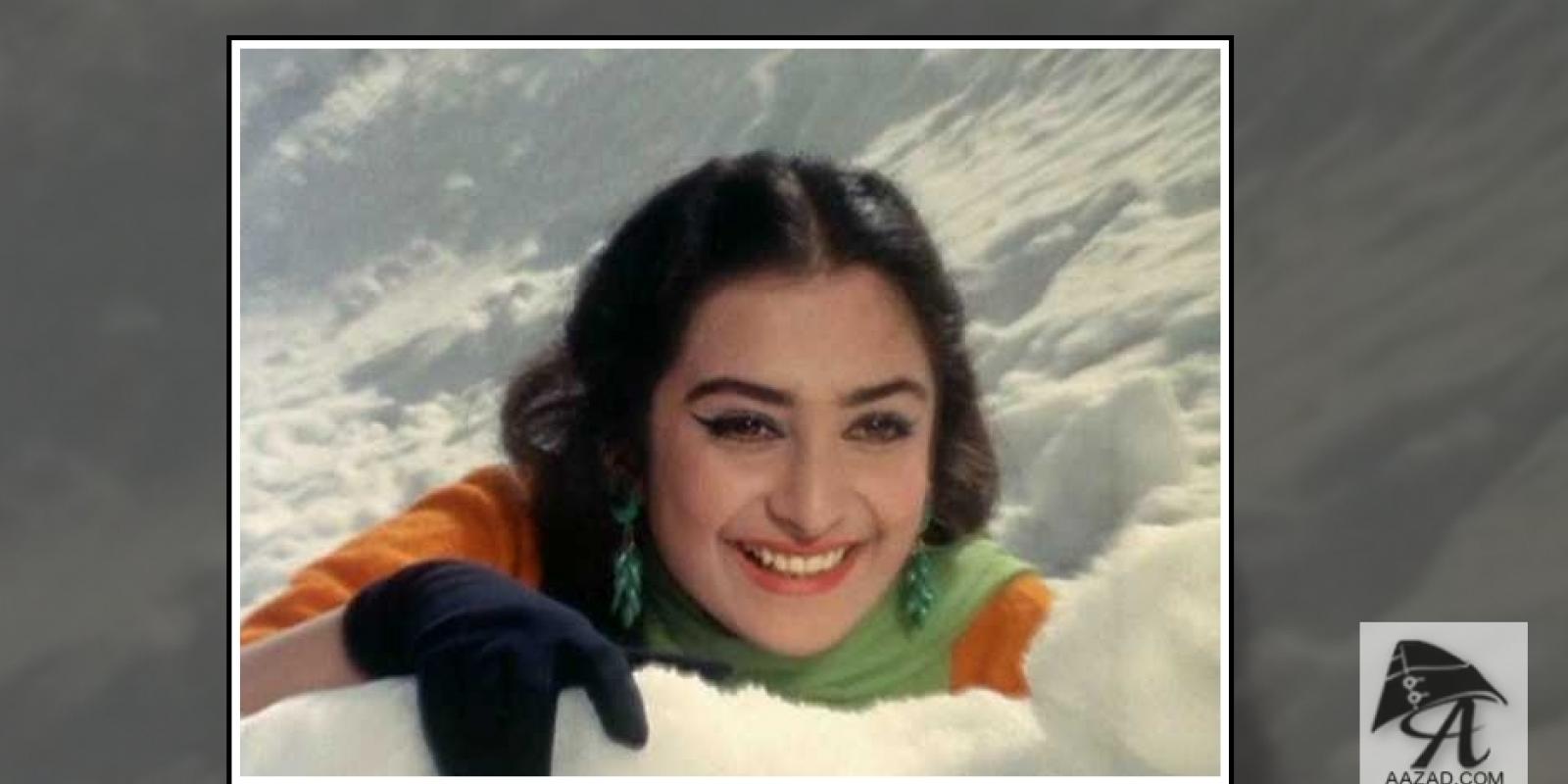 Saira Banu