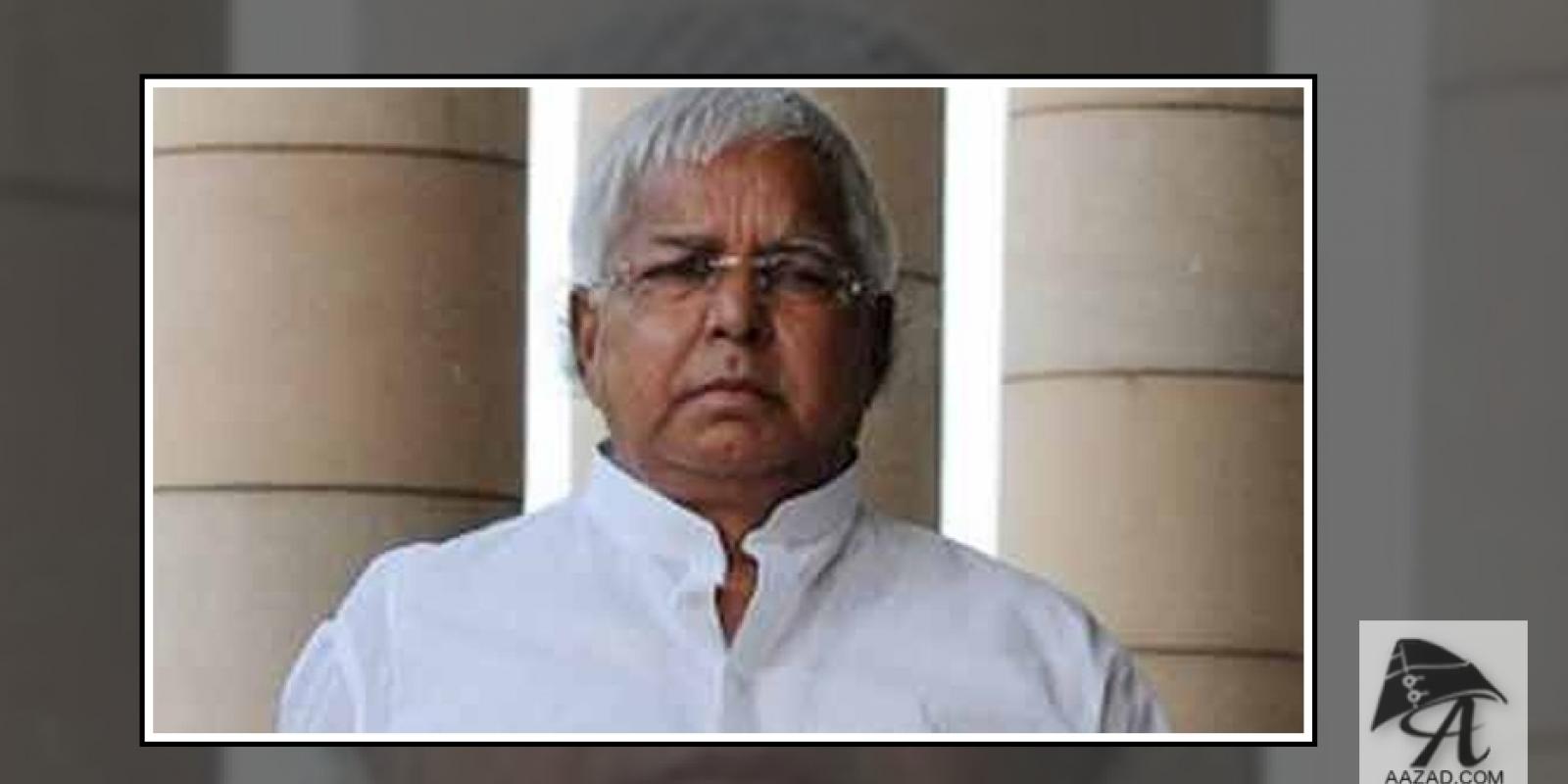 Lalu Yadav