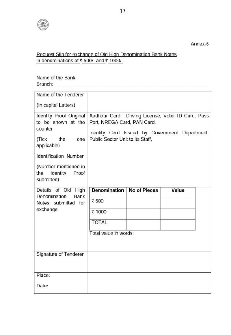 Request Slip For Exchanging Rs. 500 & Rs. 1000 Denomination Notes