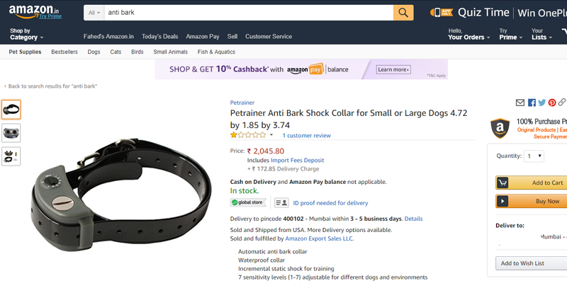 Amazon's Petrainer Anti Bark Shock Collar for Small or Large Dogs 4.72 by 1.85 by 3.74