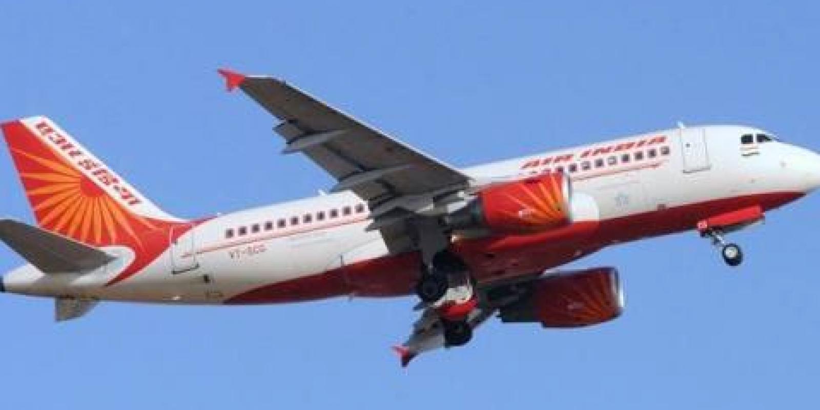 Air India