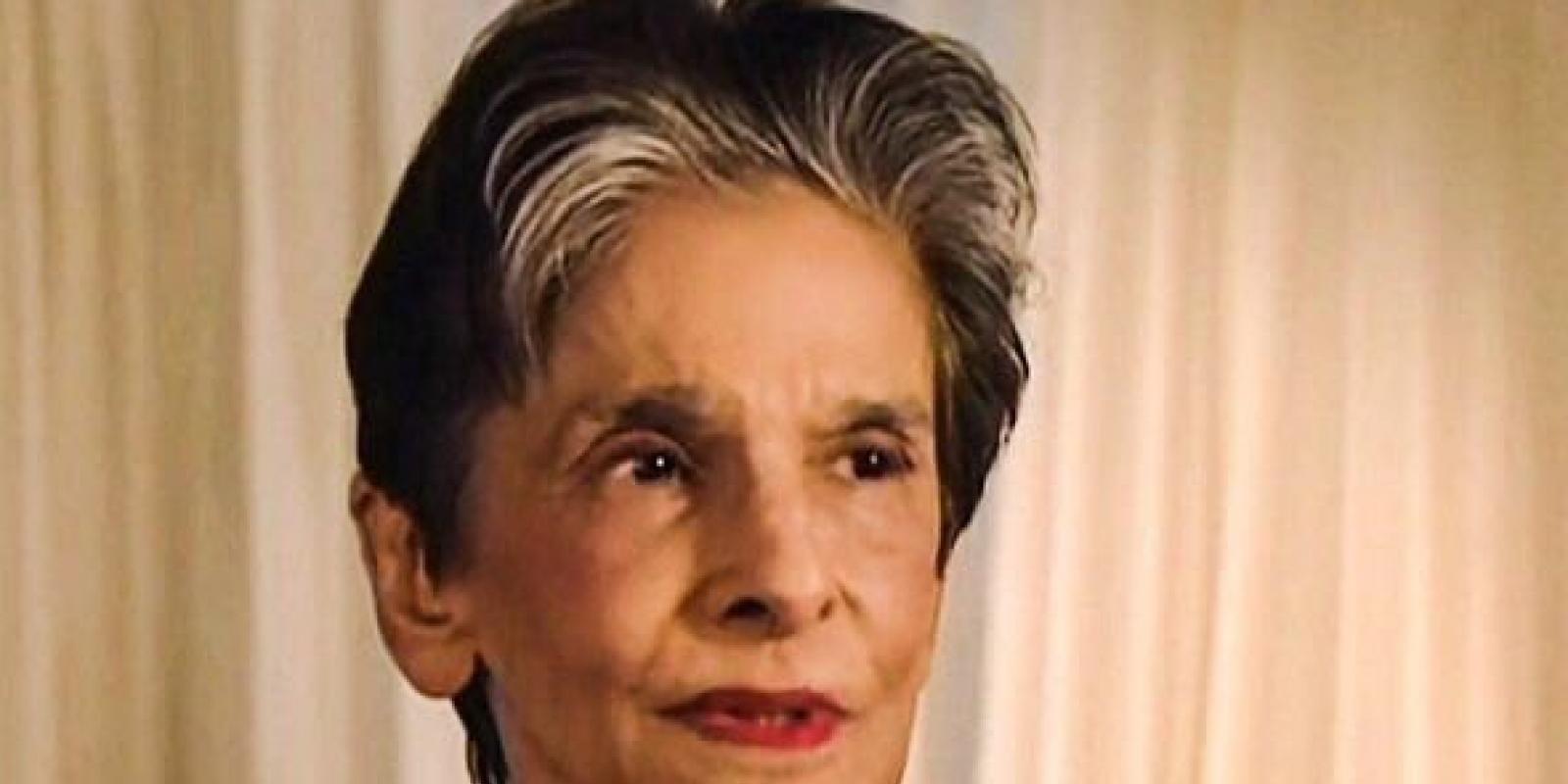 Dina Wadia