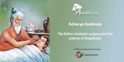 Acharya Sushruta