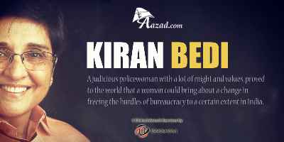 Dr Kiran Bedi (किरण बेदी)