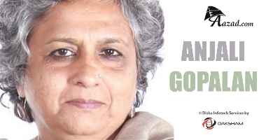 Anjali Gopalan (अंजलि गोपालन )