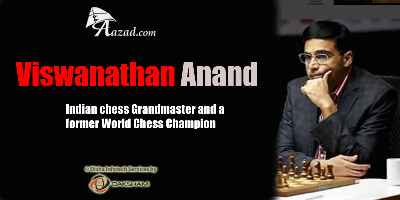 Vishwanathan Anand ( विश्वनाथन  आनंद ( शतरंज खिलाडी )