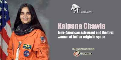 Kalpana Chawla (कल्पना चावला)