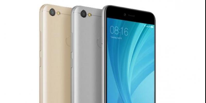 Xiaomi  : शाओमी जल्द पेश करेगा दुनिया का पहला डबल फोल्डिंग फोन