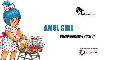 Chulbuli Amul Girl (चुलबुली अमूल गर्ल)