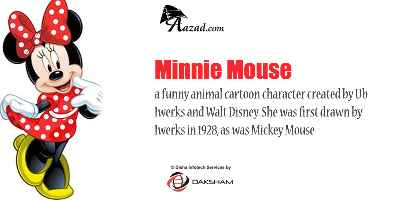 Stylish Minnie Mouse (स्टाइलिश मिन्नी)
